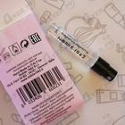 Парфюм Nobile 1942 Pontevecchio W