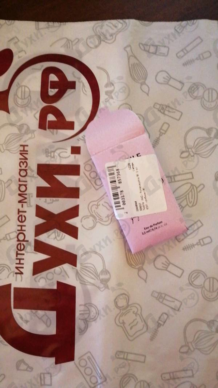 Купить Pontevecchio W от Nobile 1942