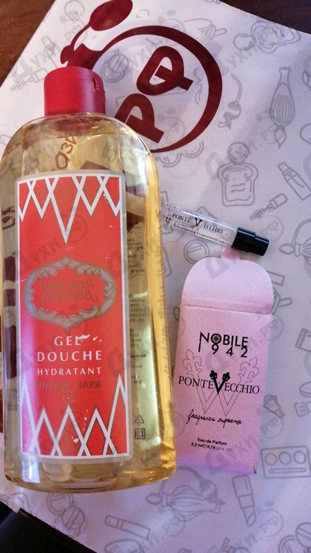 Духи Nobile 1942 Pontevecchio W Парфюмерия Pontevecchio W от Nobile 1942