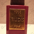 Отзывы Nobile 1942 Rudis