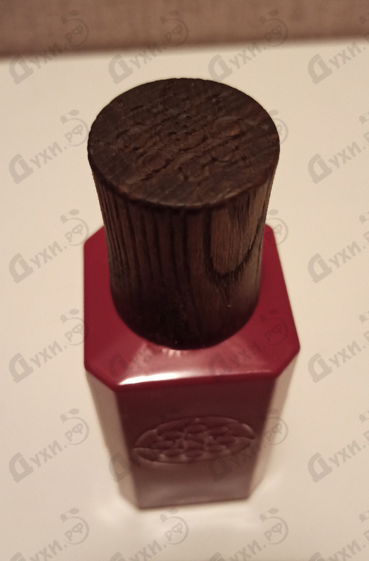 Парфюм Nobile 1942 Rudis Купить Rudis от Nobile 1942