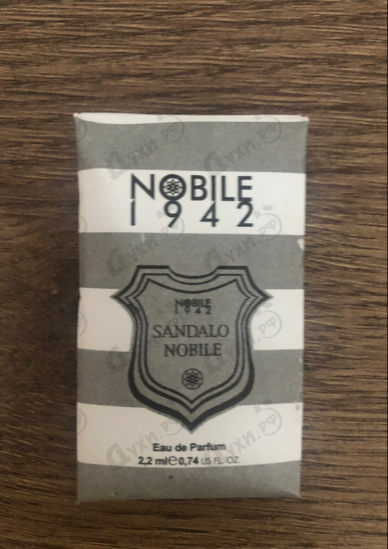 Парфюмерия Sandalo Nobile от Nobile 1942