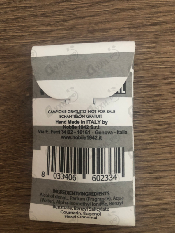 Отзыв Nobile 1942 Sandalo Nobile Купить Sandalo Nobile от Nobile 1942