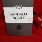 Парфюм Nobile 1942 Sandalo Nobile