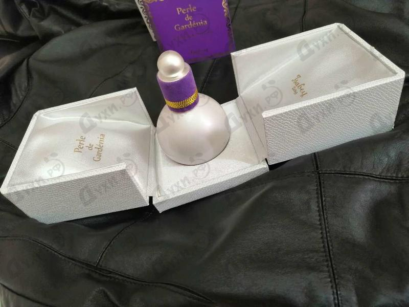 Купить Isabey Perle De Gardenia от Isabey