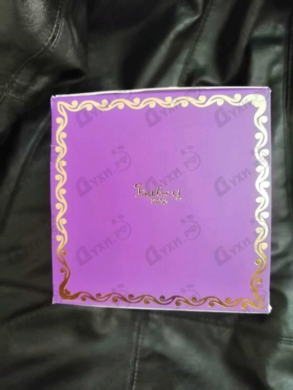 Купить Isabey Perle De Gardenia от Isabey