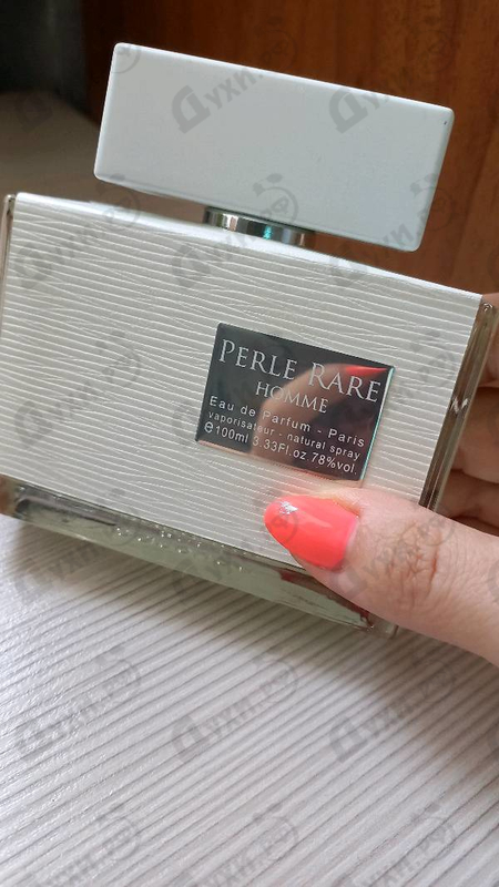 Парфюмерия Perle Rare от Panouge