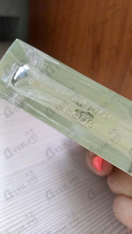 Духи Perle Rare от Panouge