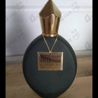 Отзывы Panouge Perle Rare Intense