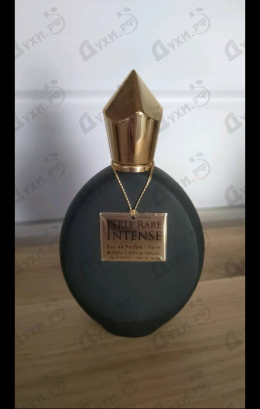 Купить Panouge Perle Rare Intense