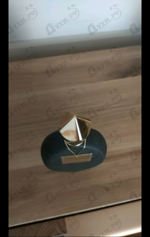 Отзыв Panouge Perle Rare Intense