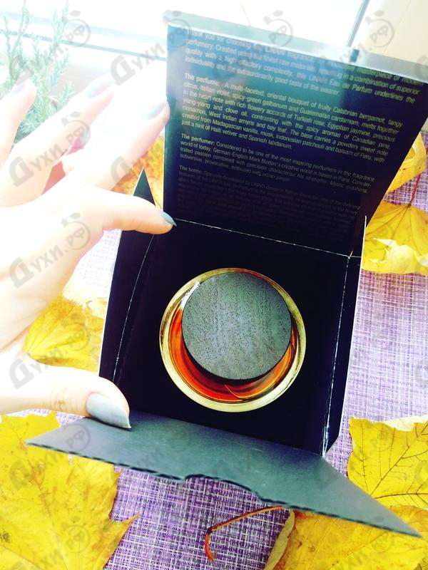 Отзыв Linari Stella Cadente