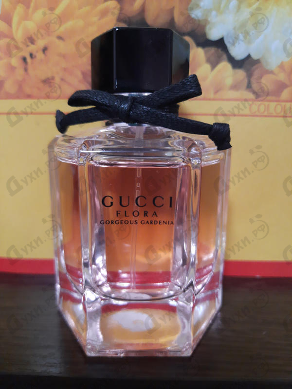 Gucci Flora gorgeous gardenia Limited Edition 2017