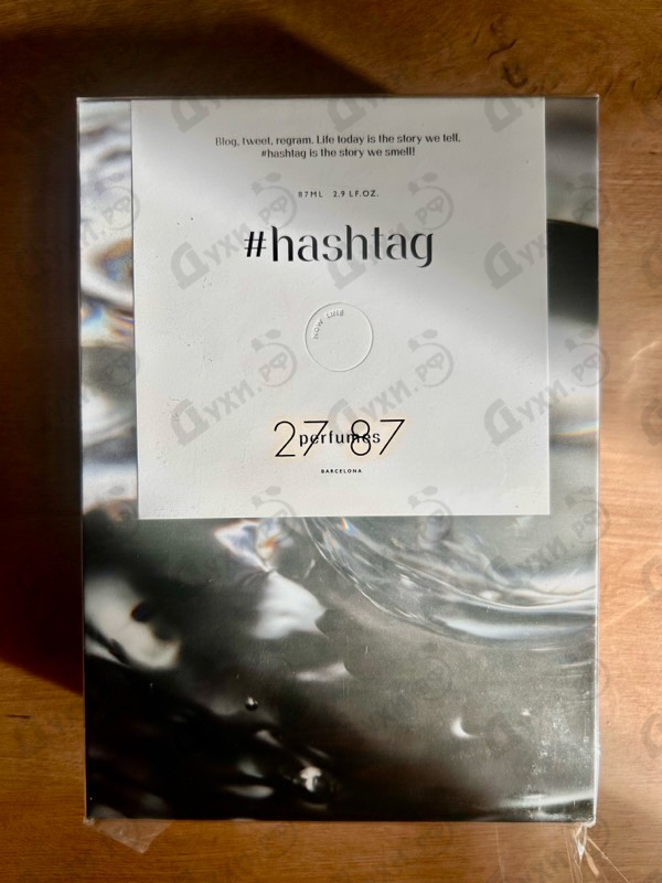 Парфюмерия #hashtag от 27 87