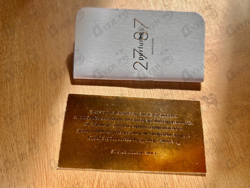 Отзывы 27 87 #hashtag