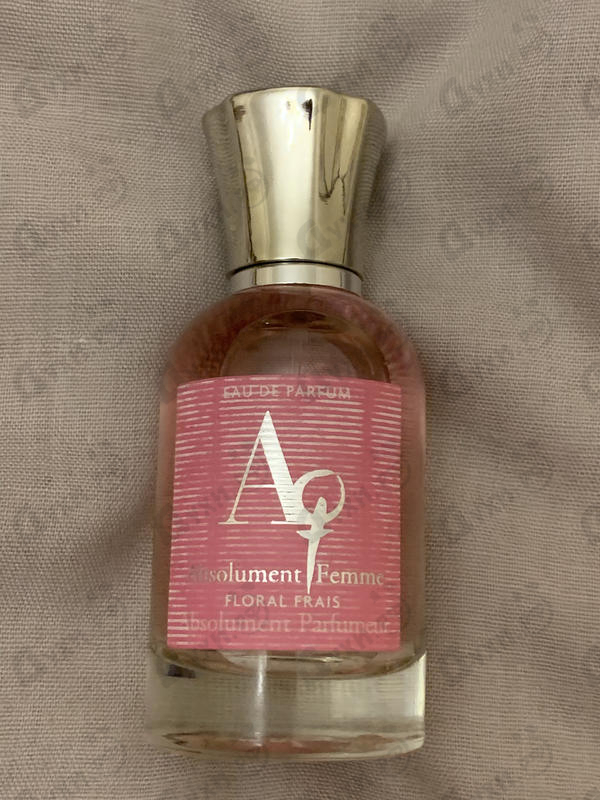 Парфюмерия Absolument Parfumeur Absolument Femme