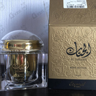 Отзыв Ajmal Al Janaan
