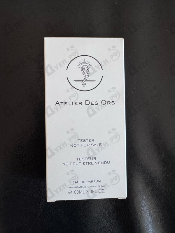 Купить Atelier des Ors Cuir Sacre