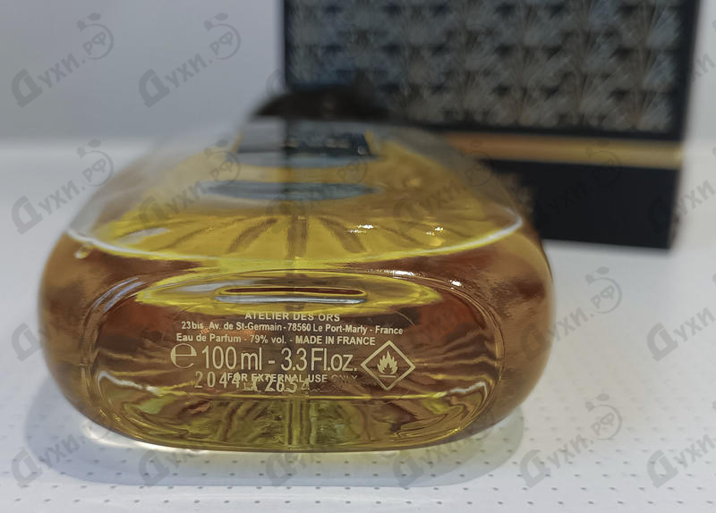 Парфюмерия Cuir Sacre от Atelier des Ors