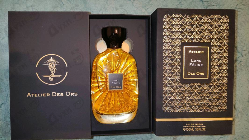 Купить Lune Feline от Atelier des Ors