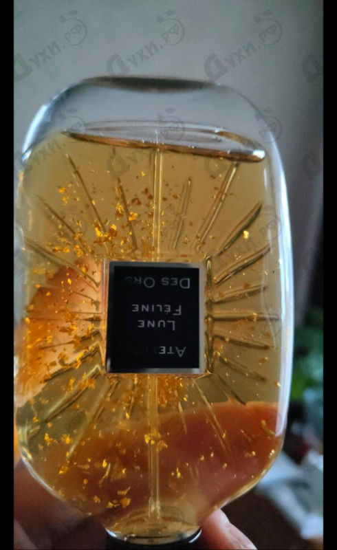 Парфюмерия Lune Feline от Atelier des Ors