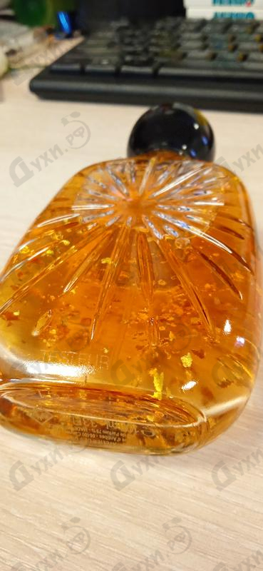 Купить Lune Feline от Atelier des Ors Отзывы Atelier des Ors Lune Feline