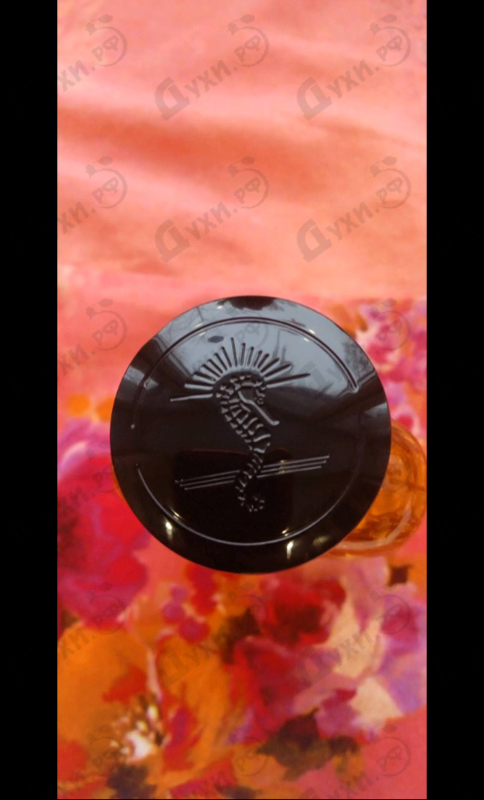 Купить Lune Feline от Atelier des Ors Купить Atelier des Ors Lune Feline