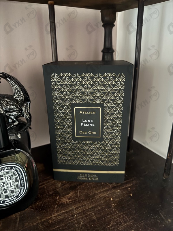 Отзывы Atelier des Ors Lune Feline