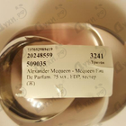 Парфюм Alexander Mcqueen Mcqueen Eau De Parfum