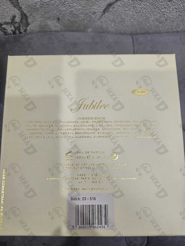 Купить Jubilee от Boadicea the Victorious