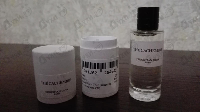 Духи The Cachemire от Christian Dior Купить Christian Dior The Cachemire