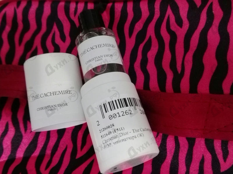 Парфюм Christian Dior The Cachemire Парфюмерия The Cachemire от Christian Dior