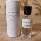 Парфюм Christian Dior The Cachemire