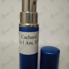 Отзыв Cacharel Yes I Am