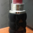 Парфюм Cacharel Yes I Am