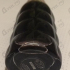 Духи Yes I Am от Cacharel