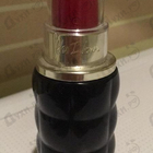 Духи Yes I Am от Cacharel