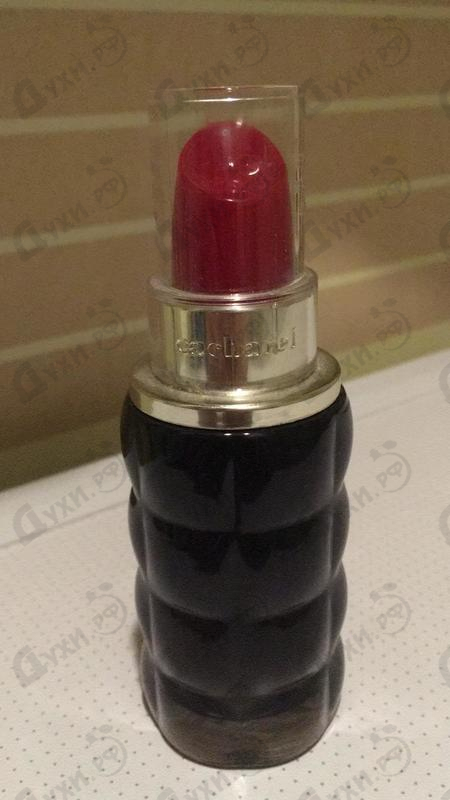 Духи Yes I Am от Cacharel