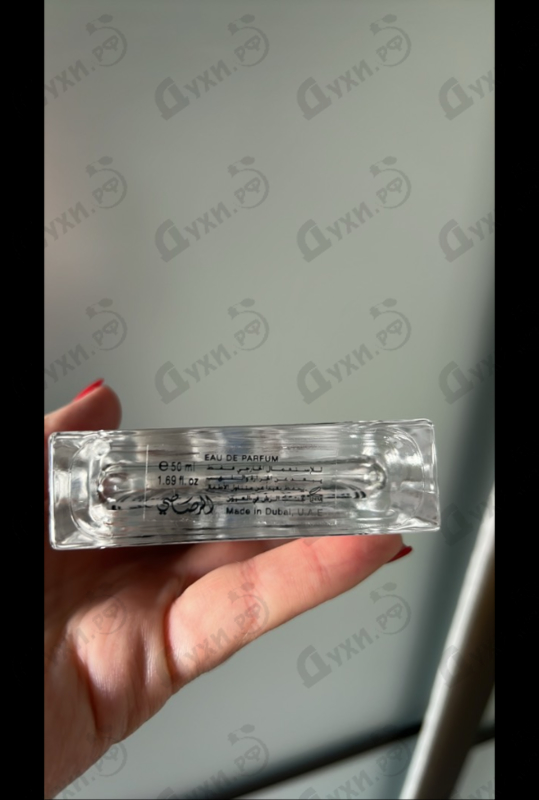 Купить Rumz Al Rasasi 9325 от Rasasi