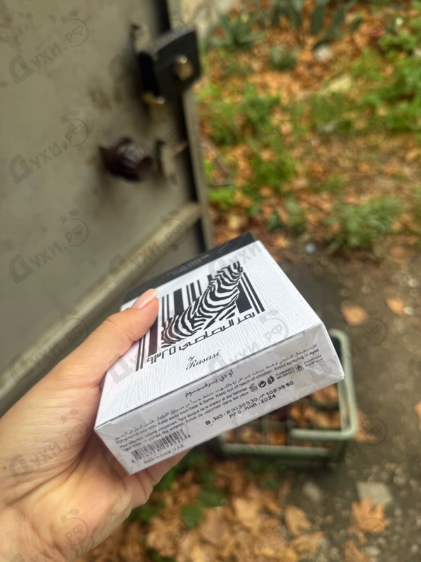 Купить Rumz Al Rasasi 9325 от Rasasi