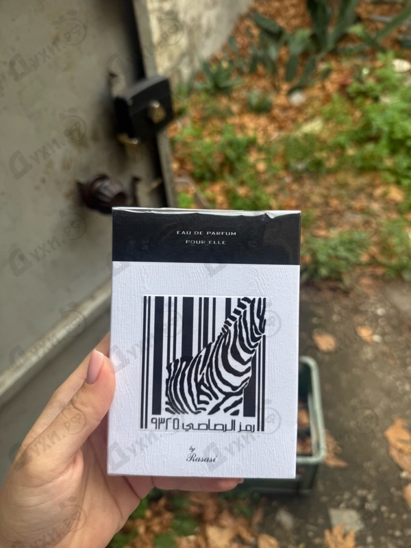 Купить Rumz Al Rasasi 9325 от Rasasi