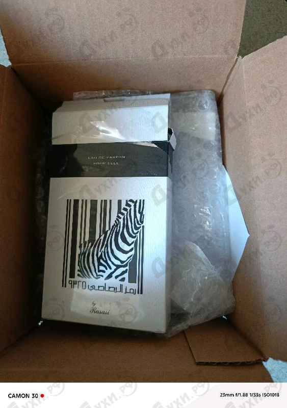 Отзывы Rasasi Rumz Al Rasasi 9325