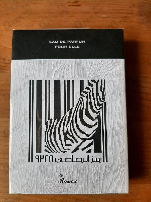 Духи Rumz Al Rasasi 9325 от Rasasi