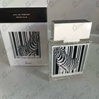 Парфюм Rasasi Rumz Al Rasasi 9325