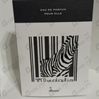 Духи Rumz Al Rasasi 9325 от Rasasi