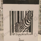 Парфюм Rasasi Rumz Al Rasasi 9325