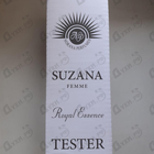 Духи Suzana от Norana Perfumes