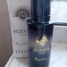 Духи Suzana от Norana Perfumes
