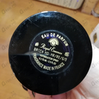 Духи Suzana от Norana Perfumes