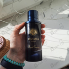 Отзыв Norana Perfumes Suzana